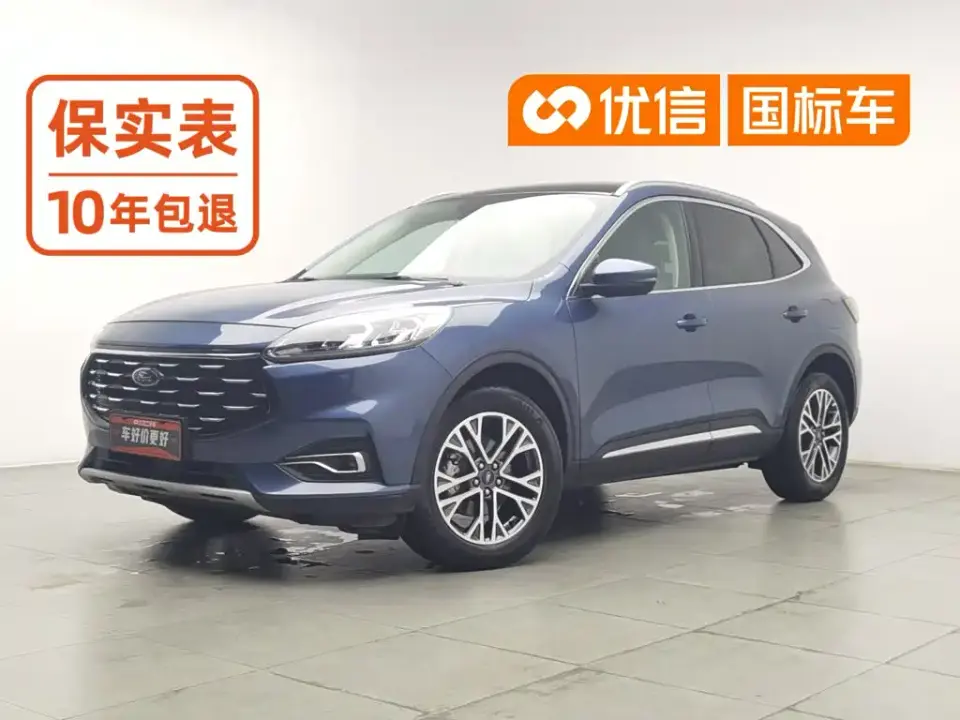 Ford Escape EcoBoost 245 2WD Premium Edition 2021