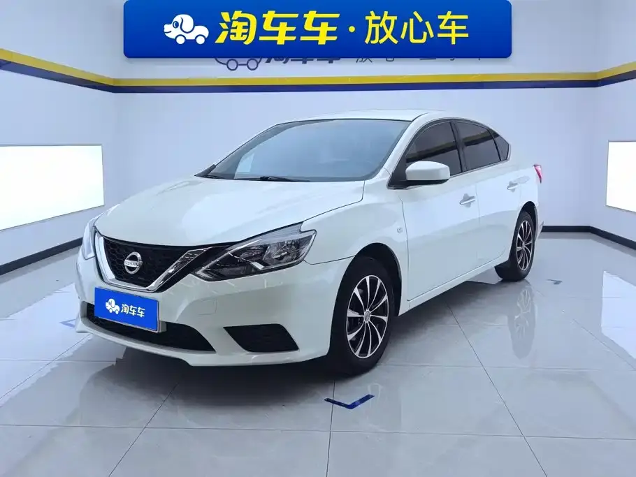 Nissan Sylphy Classic 1.6XE CVT Comfort Edition 2020