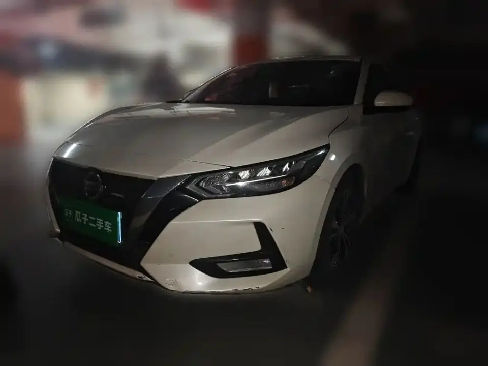 Nissan Sylphy 1.6L XL CVT Joy Edition 2019