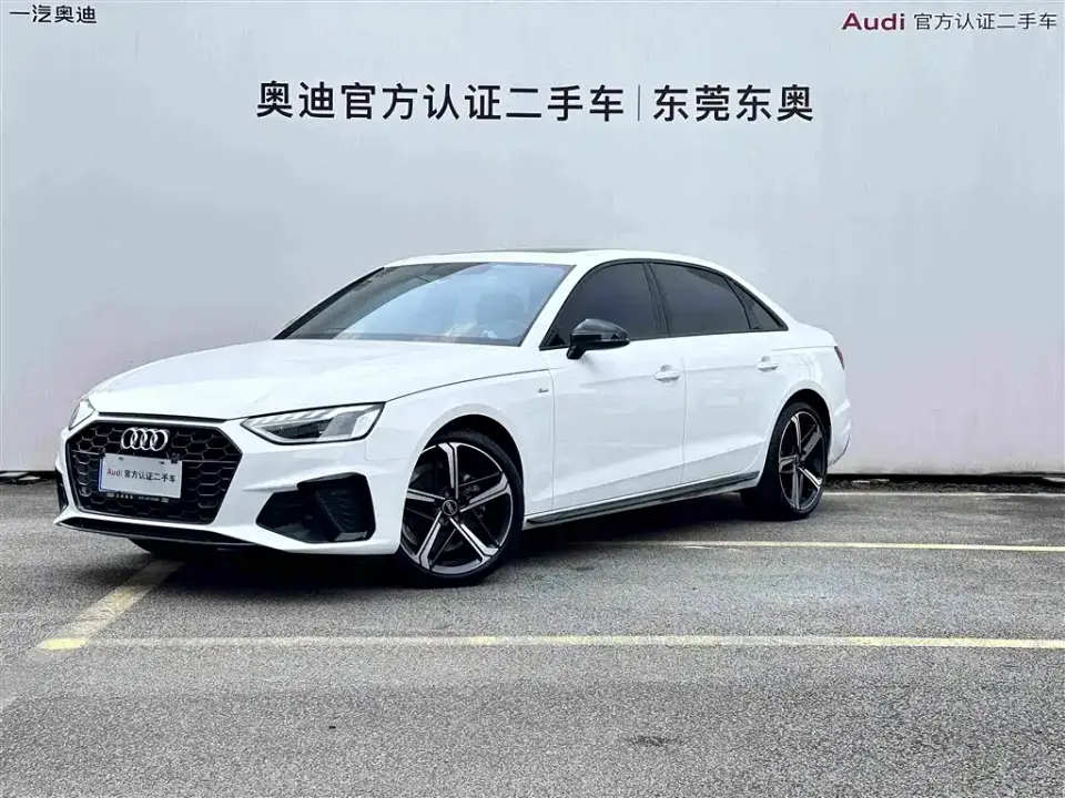 Audi A4L 40 TFSI Luxury Dynamic 2024