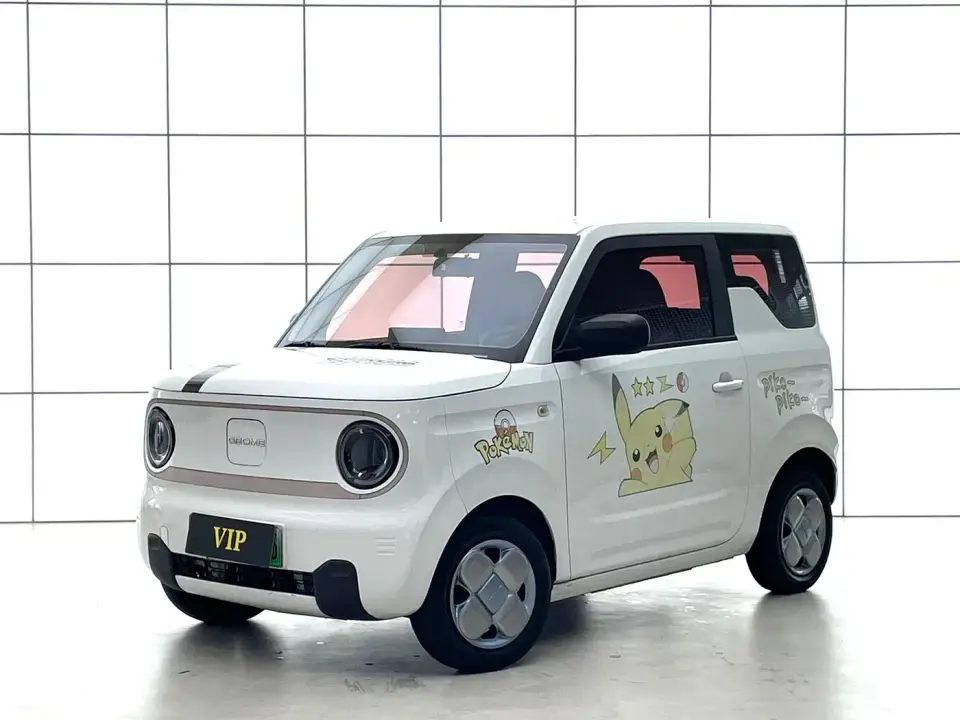 Geely Galaxy Panda Panda Mini 120km Super Cute Bear 2023