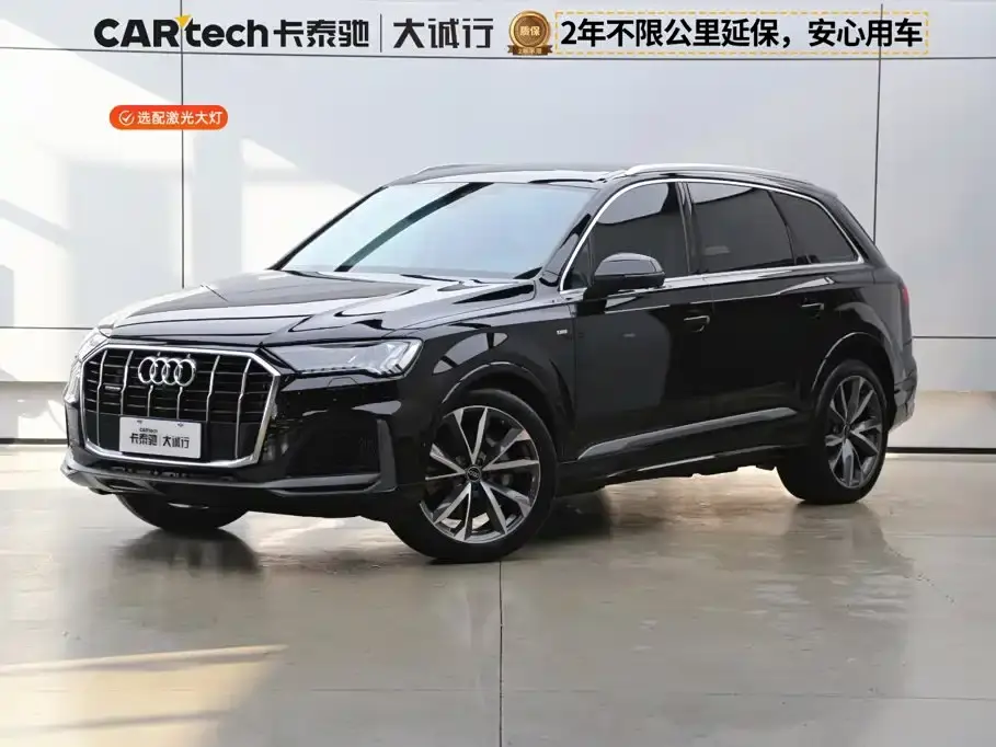 Audi Q7 55 TFSI quattro S line Sport 2024