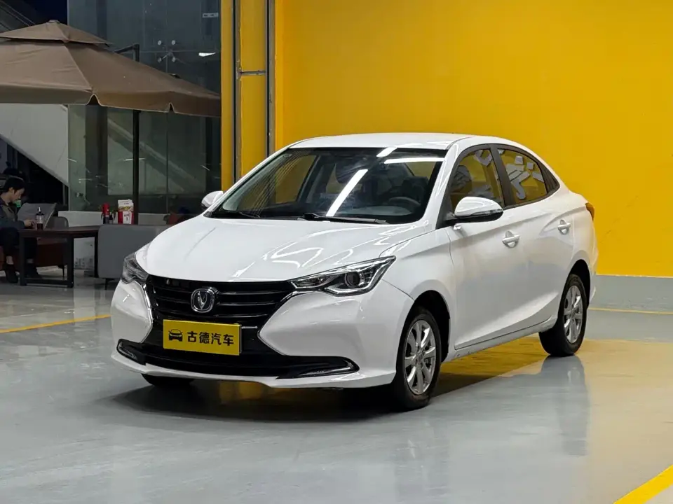 Changan Yuexiang 1.5L DCT Luxury China VI 2020