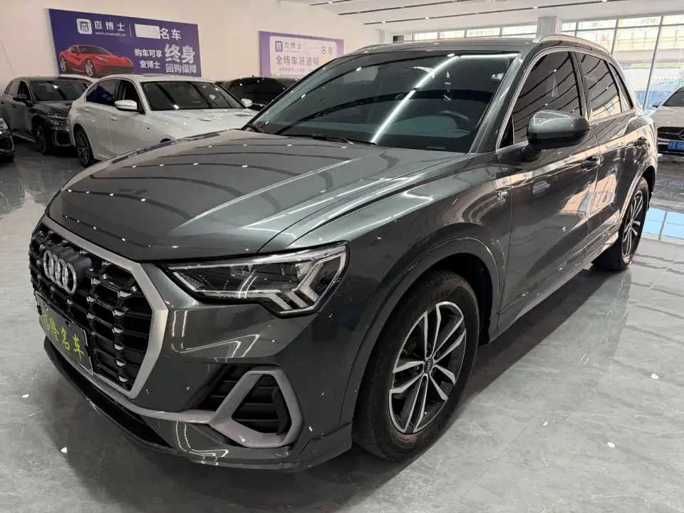 Audi Q3 35 TFSI Fashion Dynamic 2022