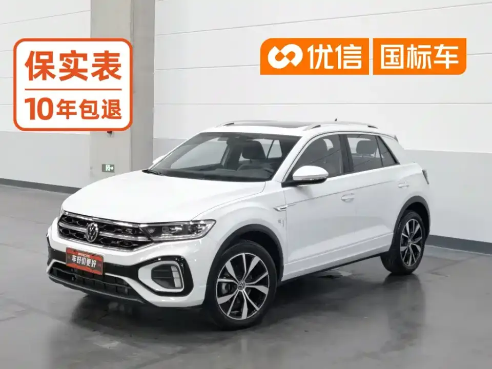 Volkswagen T-ROC 300TSI DSG 2WD Morning Light Edition 2024