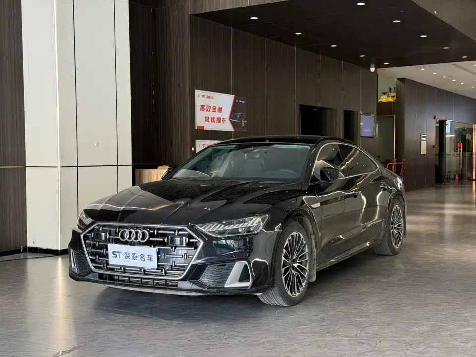 Audi A7L 45 TFSI Luxury 2025