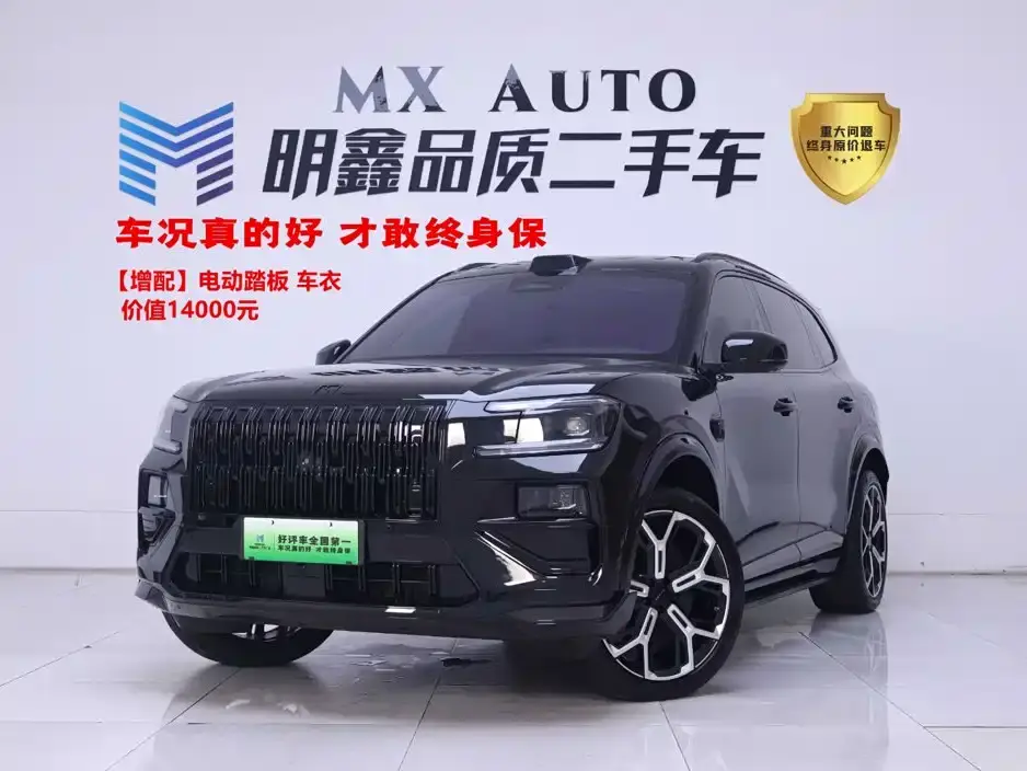 Zeekr 8X Model Dark Edition 5-Seater 2026