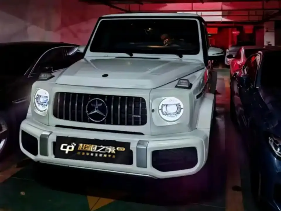 Mercedes-Benz G-Class G 500 2023