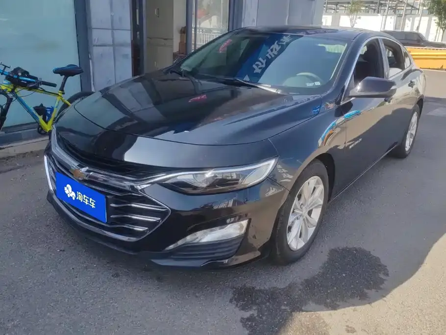 Chevrolet Malibu XL 535T Auto Sharp Dynamic Edition 2022