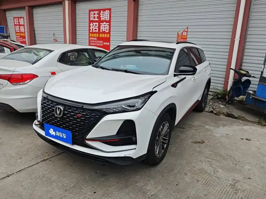 Changan CS75 PLUS 1.5T Automatic Premium 2021