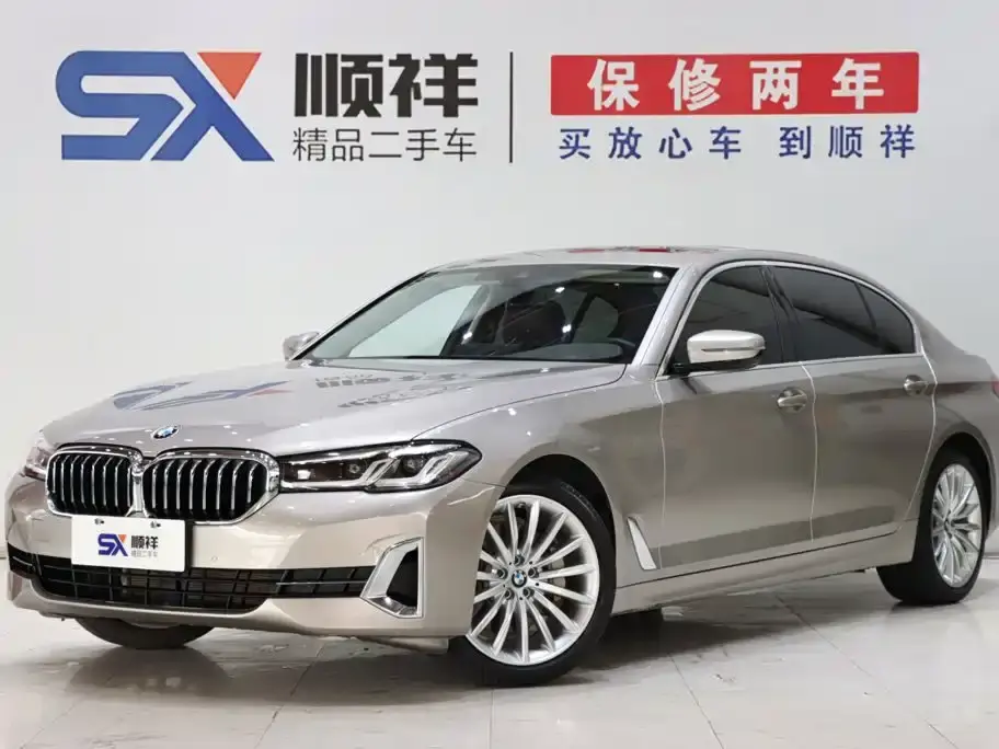 BMW 5 Series Facelift II 530Li Luxury Trim Premium Package 2023