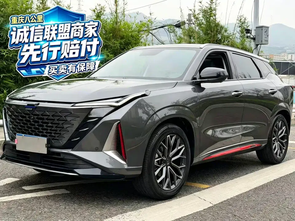 Changan Oshan Z6 Blue Whale 1.5T DCT Smart Leader Urban Edition 2023