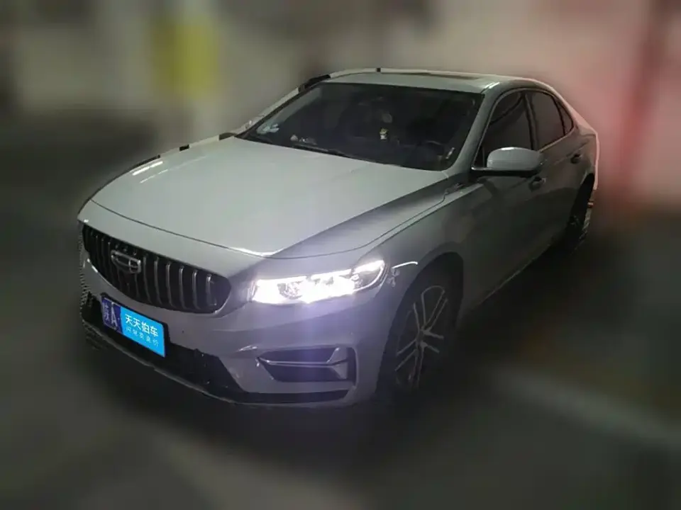 Geely Xing Rui 2.0TD Premium Model 2023