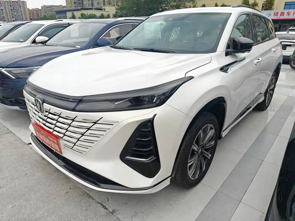 Changan CS75 PLUS 3rd Generation Champion Edition 2.0T Smart Drive Power Type 2024