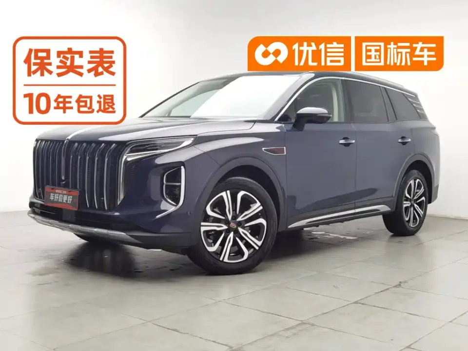 Hongqi HS7 2.0T Automatic 4WD Flag Leader Edition (6-seater) 2023