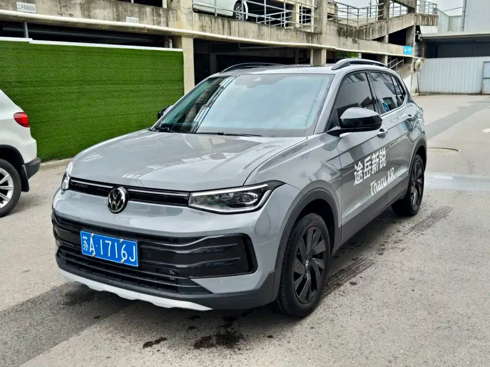 Volkswagen Tharu New Sharp 300TSI Enjoyment Edition 2025