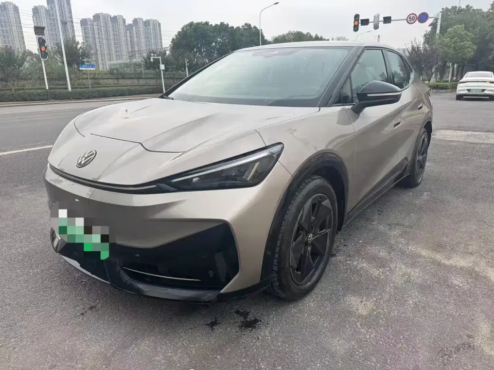 Volkswagen Unique 06 Ultra 2025