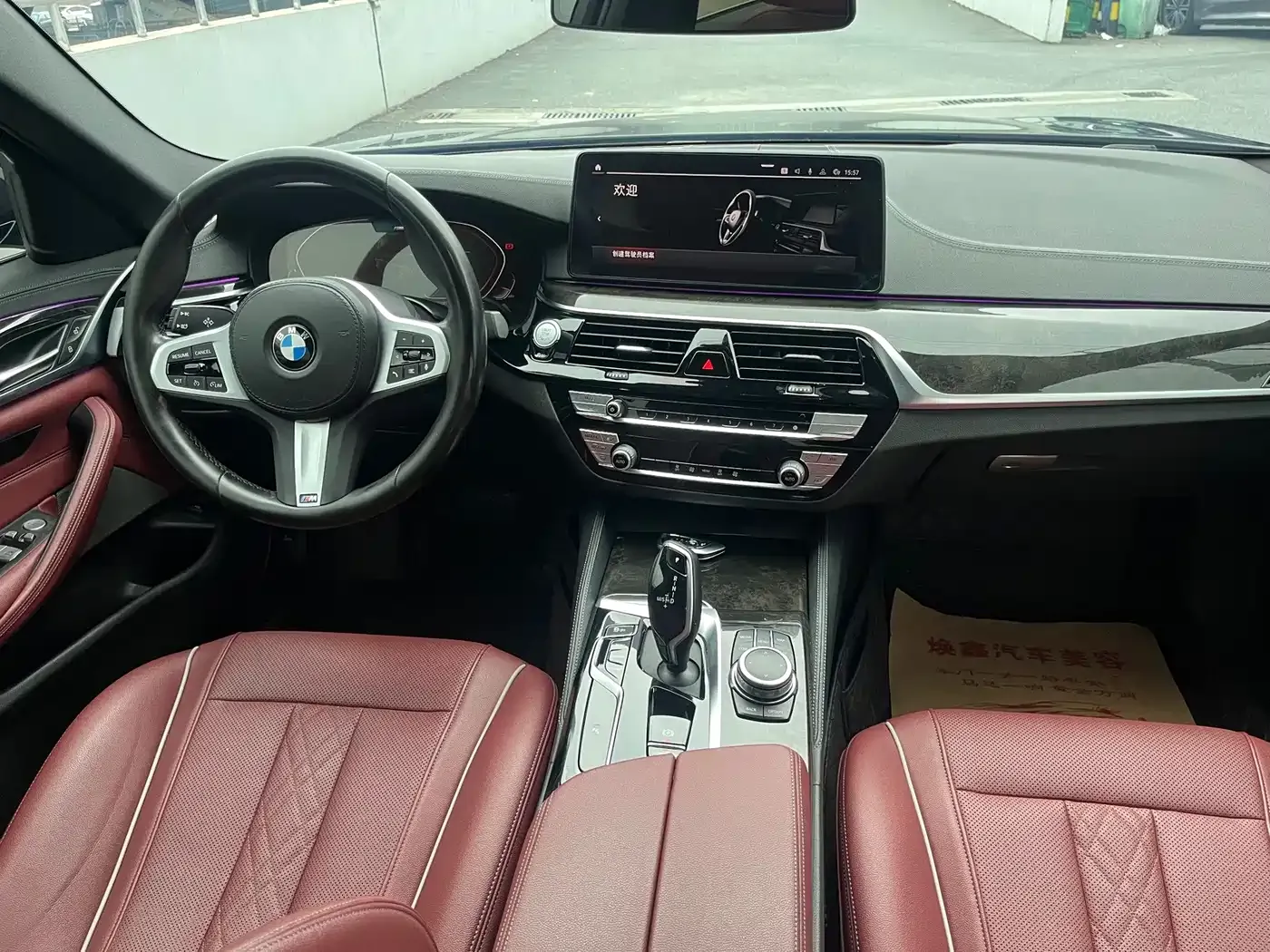 BMW 5 Series Facelift 525Li M Sport Package 2022 — фото 14