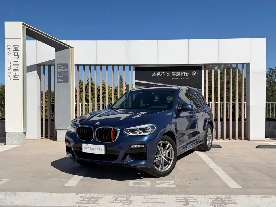 BMW X3 xDrive25i M Sport Package China VI 2019