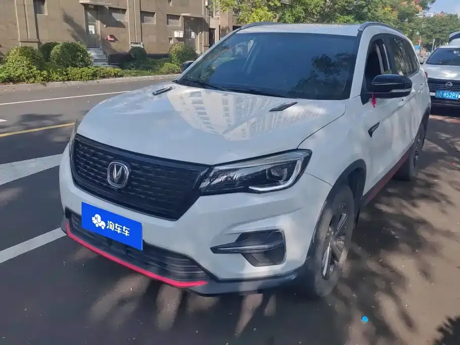 Changan CS75 Glory Million Edition 280T DCT Luxury 2021