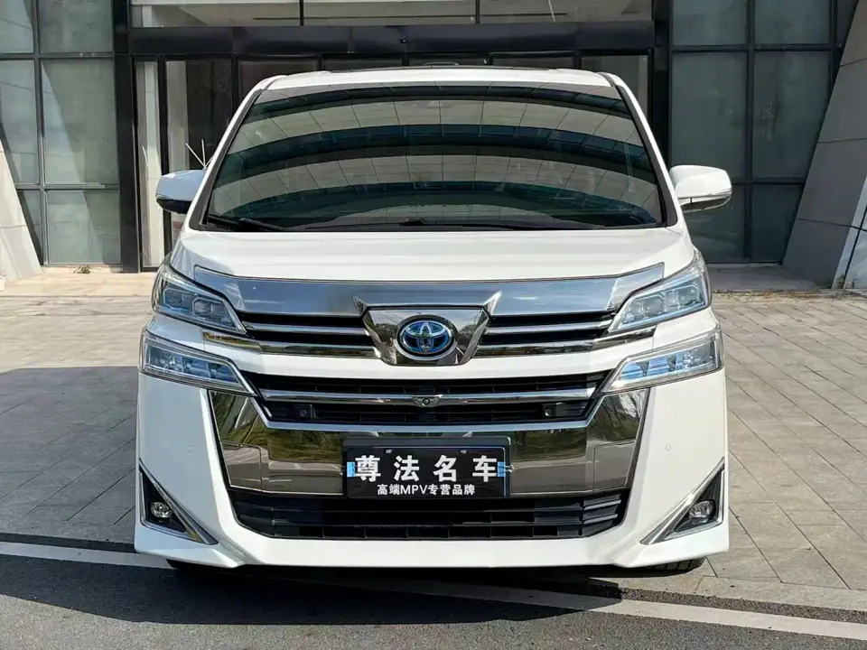 Toyota Vellfire Crown Hybrid 2.5L HV Premium Edition 2021