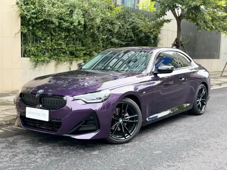 BMW 2 Series (Import) 225i M Sport Black Night Package 2024