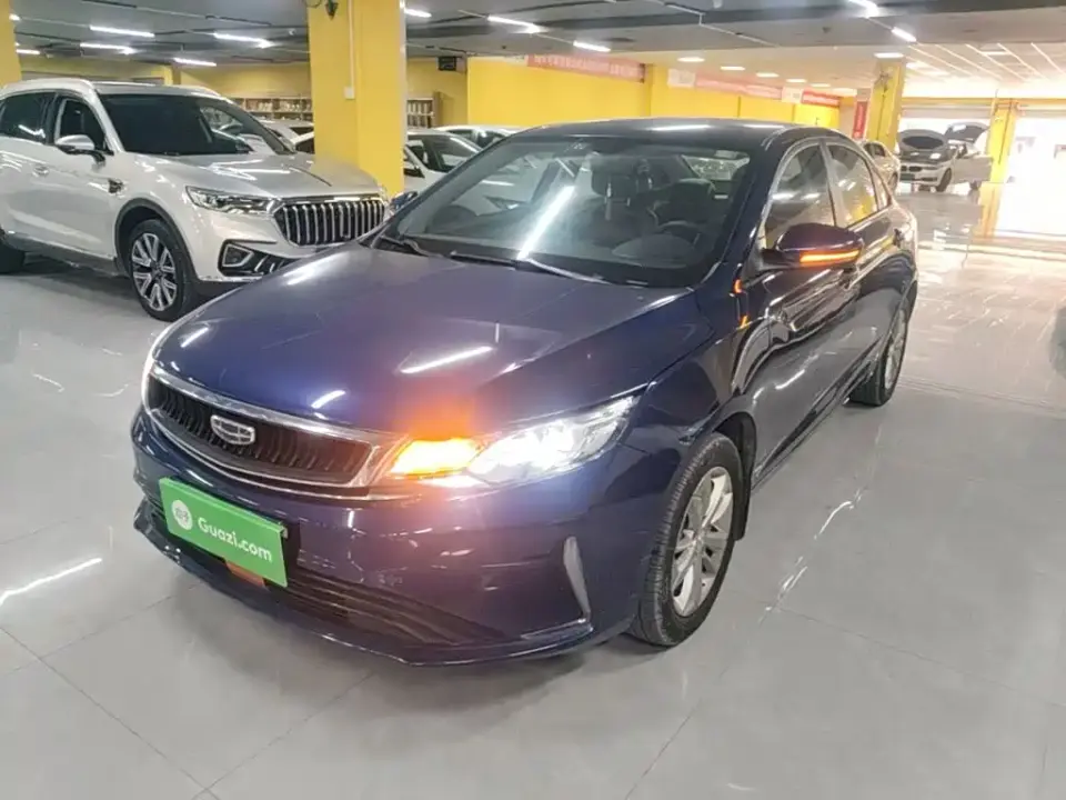 Geely Emgrand GL 1.4T CVT Asian Games Edition 2020