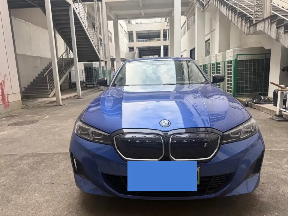 BMW i3 eDrive 40 L Shadowline Package 2023