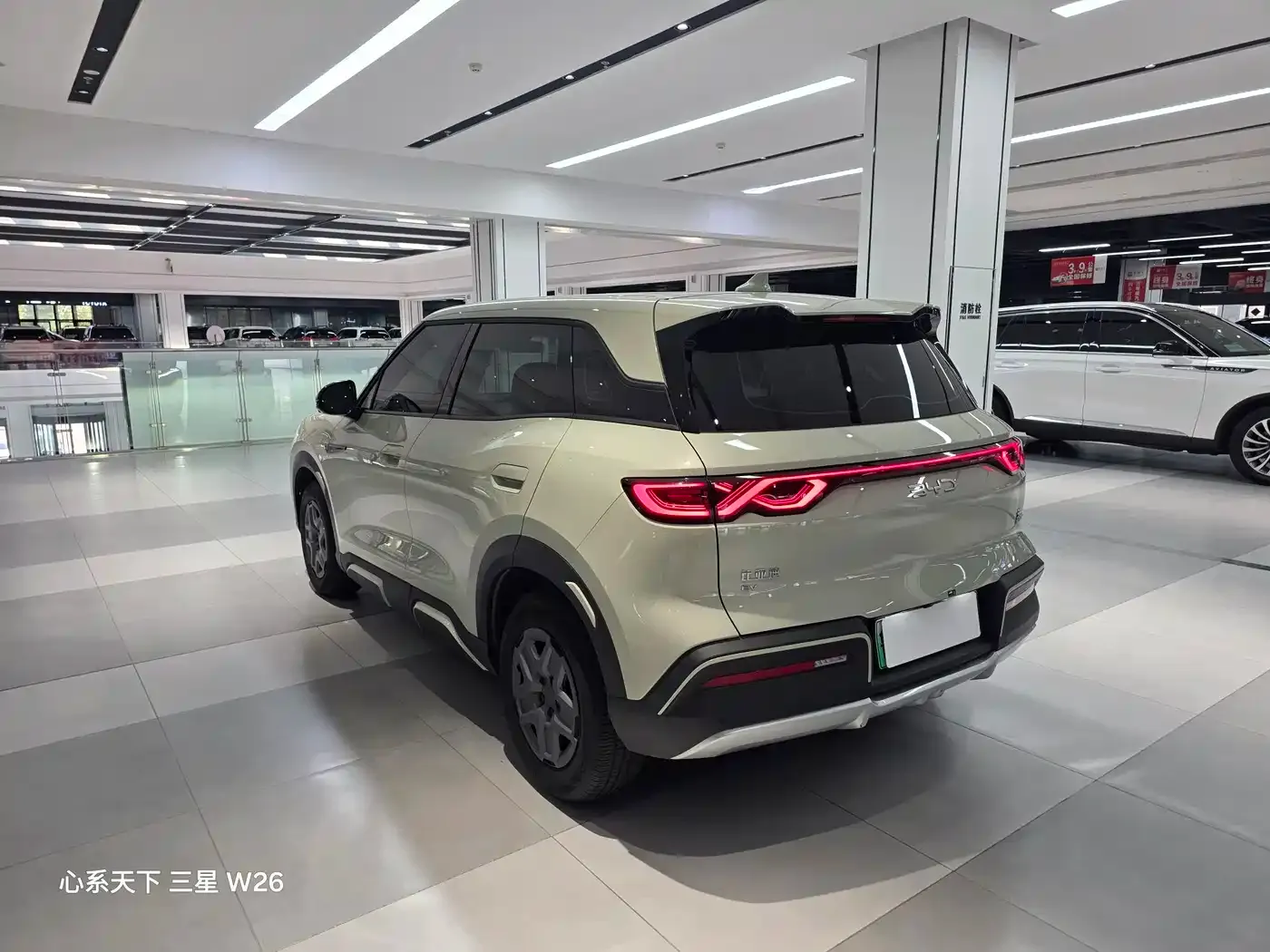 BYD Yuan UP 401KM Vitality Edition 2024 — фото 16