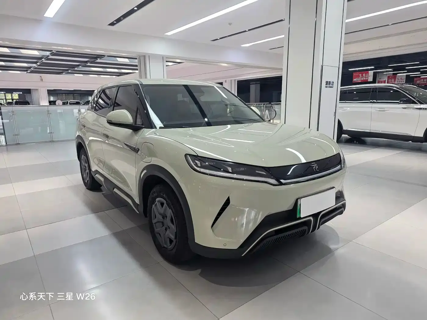 BYD Yuan UP 401KM Vitality Edition 2024 — фото 3