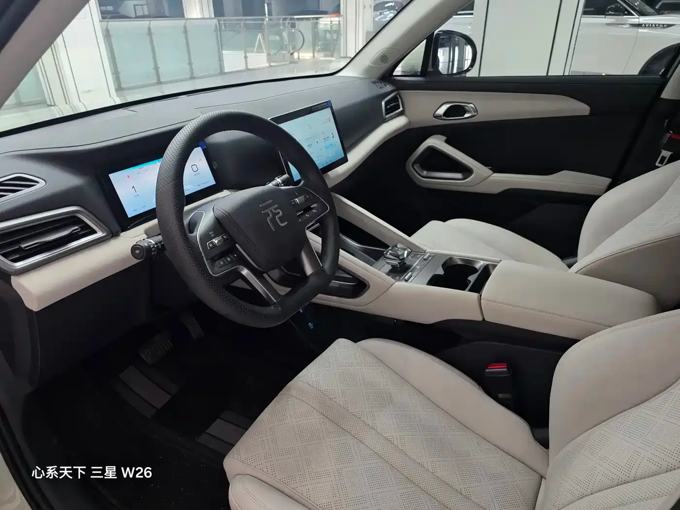 BYD Yuan UP 401KM Vitality Edition 2024 — фото 4