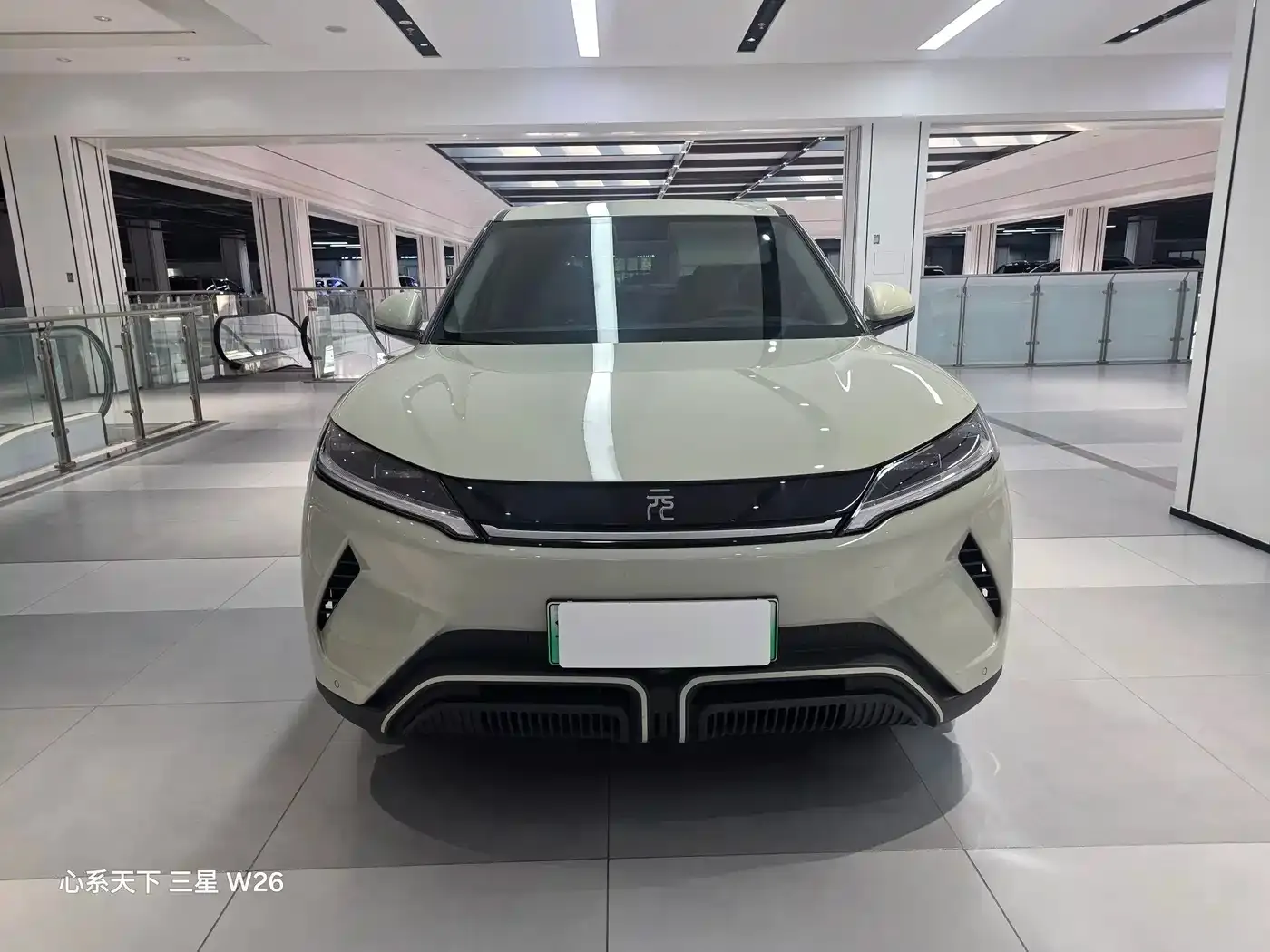 BYD Yuan UP 401KM Vitality Edition 2024 — фото 2