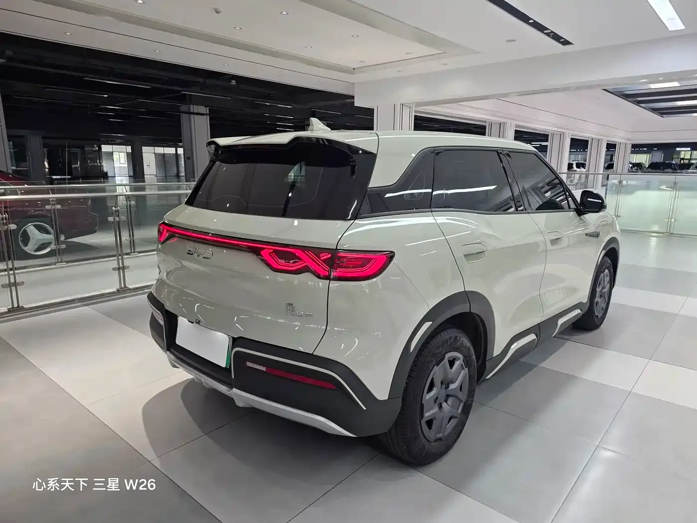 BYD Yuan UP 401KM Vitality Edition 2024 — фото 14