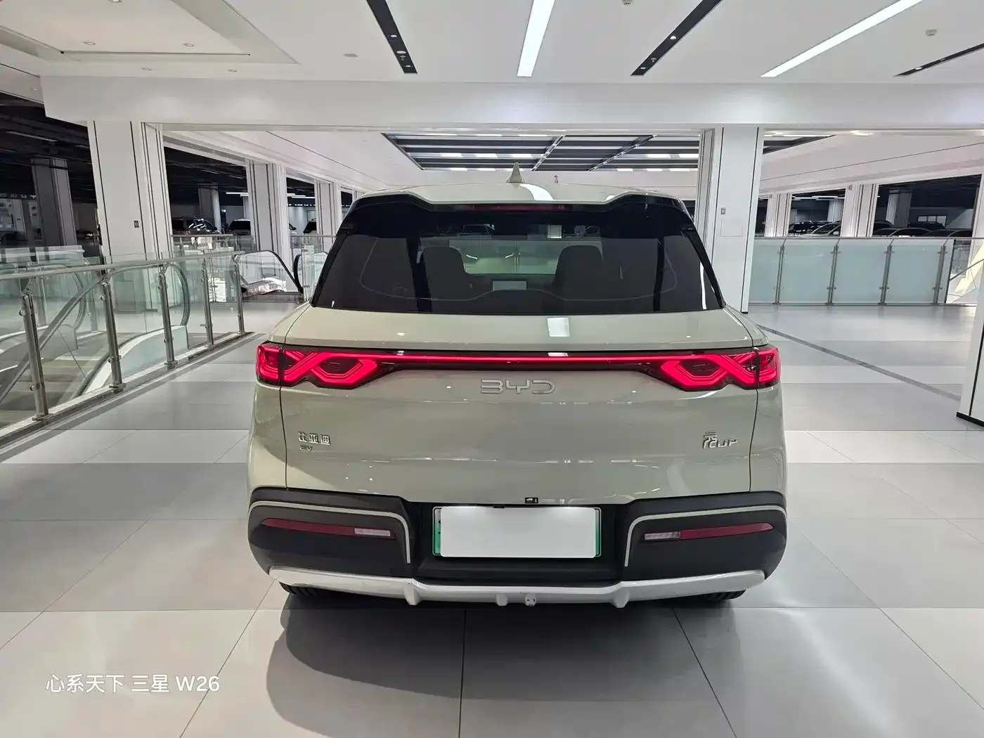 BYD Yuan UP 401KM Vitality Edition 2024 — фото 15