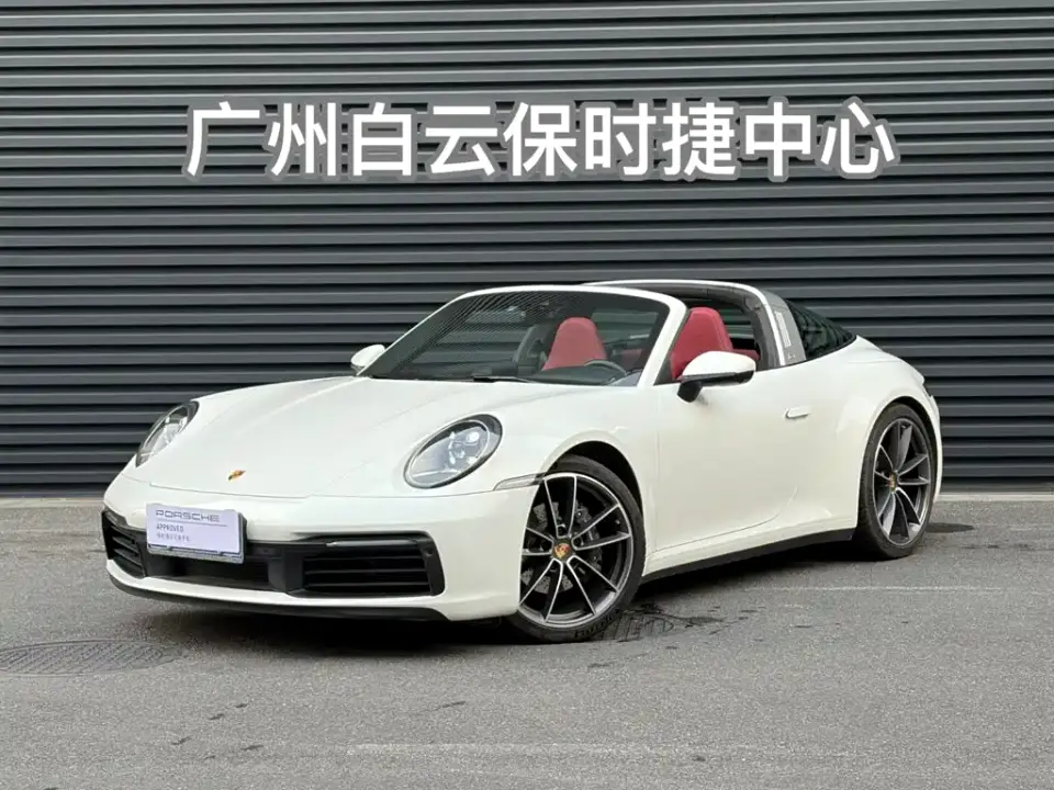 Porsche 911 Targa 4 3.0T 2023