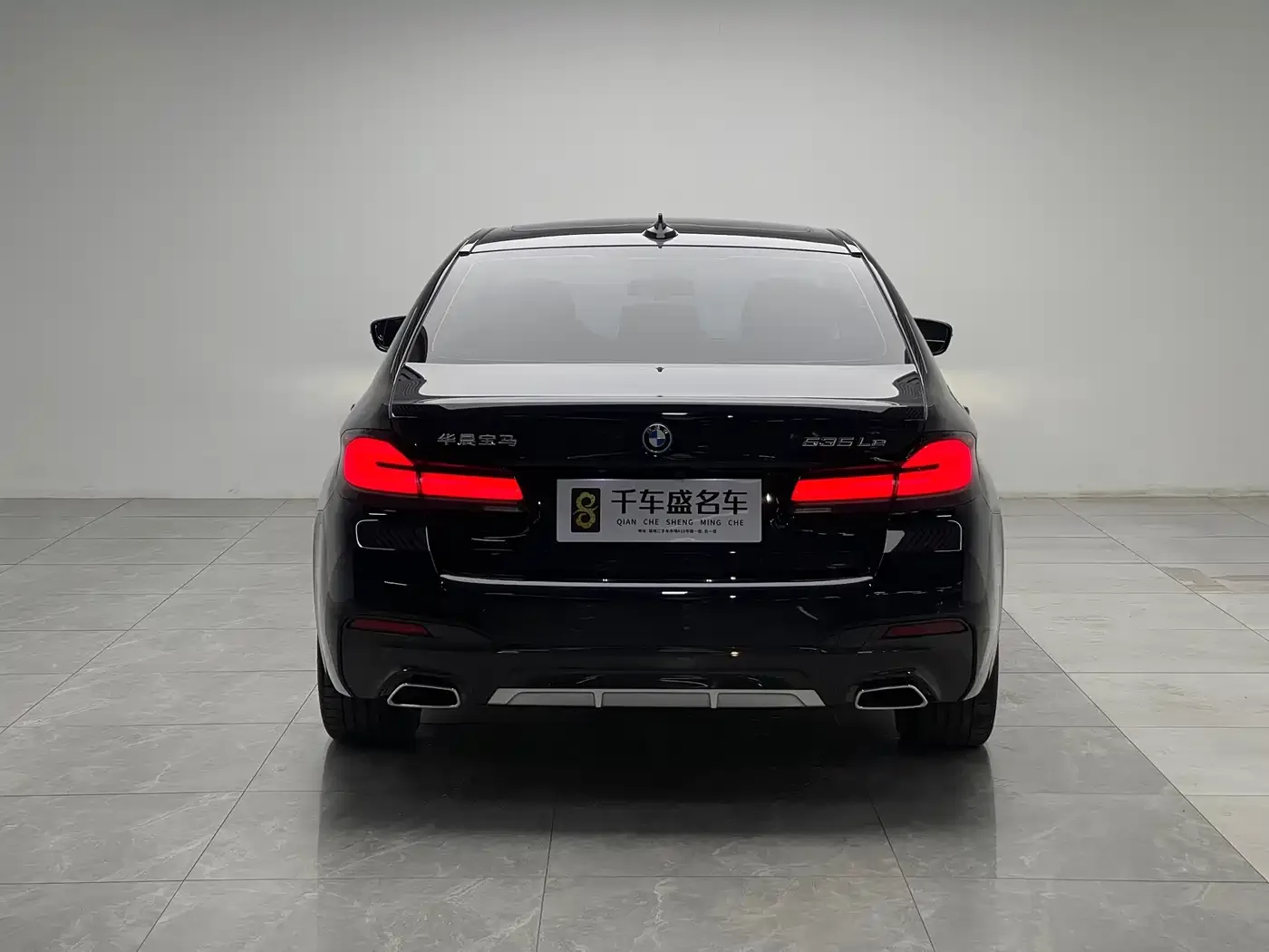 BMW 5 Series New Energy 535Le M Sport Package 2022 — фото 5