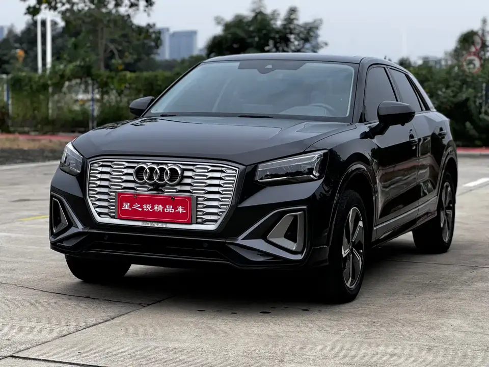 Audi Q2L e-tron Q2L e-tron Pure Electric Intelligent 2022