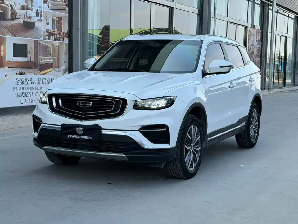 Geely Boyue 1.5TD Auto Smart Connect PRO 2019