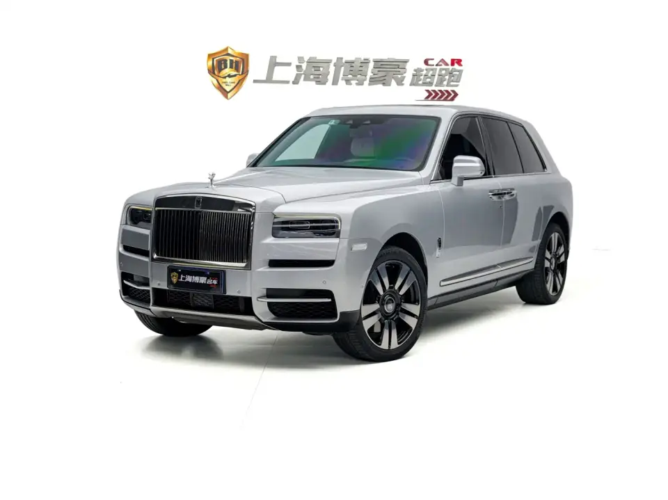 Rolls-Royce Cullinan 4-Seater Version 2019