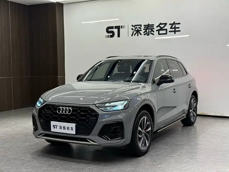 Audi Q5L 40 TFSI Luxury Dynamic 2025