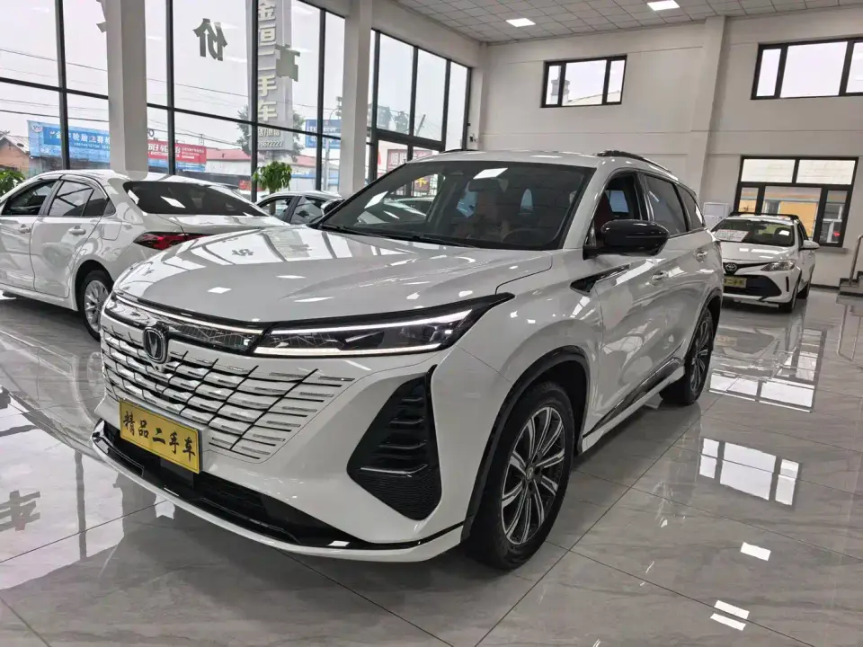 Changan CS75 PLUS 3rd Generation Champion Edition 1.5T Smart Drive Leader 2024
