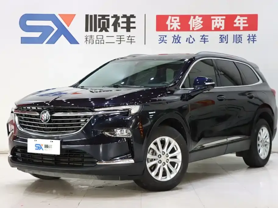 Buick Enclave 28T 2WD Battle Flag Edition 2021