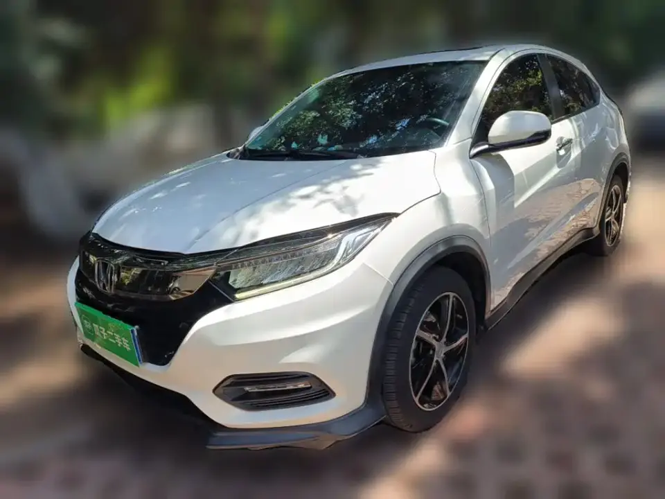 Honda Vezel 1.5L CVT Luxury 2020
