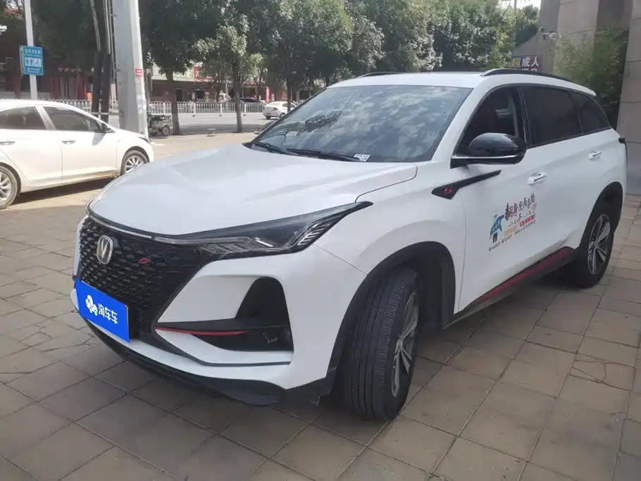 Changan CS75 PLUS 1.5T Automatic Prestige 2019