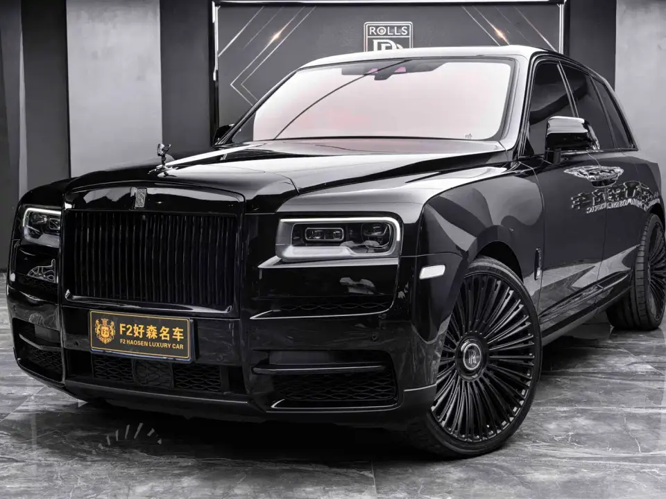 Rolls-Royce Cullinan 5-Seater Version 2020