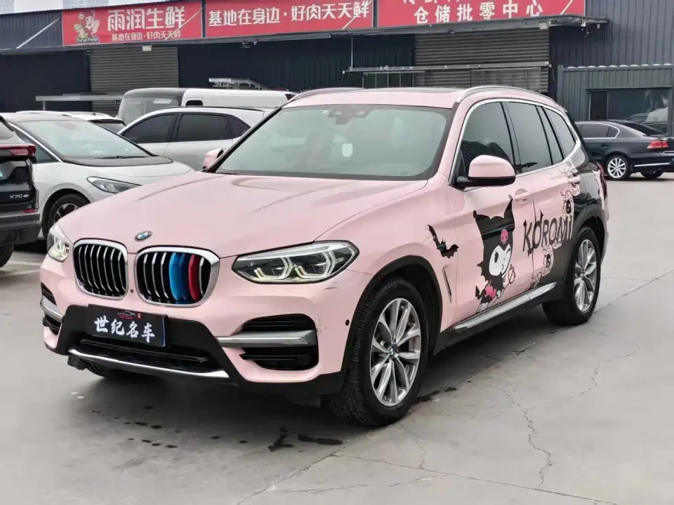 BMW X3 xDrive25i Luxury Package 2020