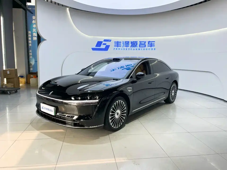 Xiangjie Enjoy World S9 Extended Range Ultra 2025