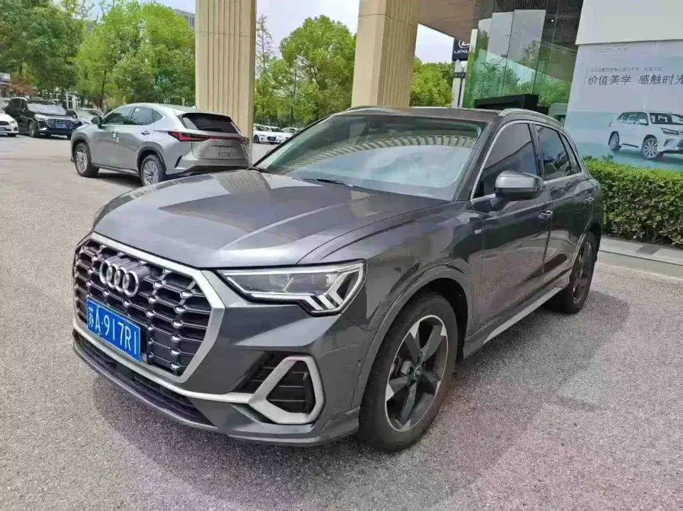 Audi Q3 35 TFSI Fashion Dynamic 2022