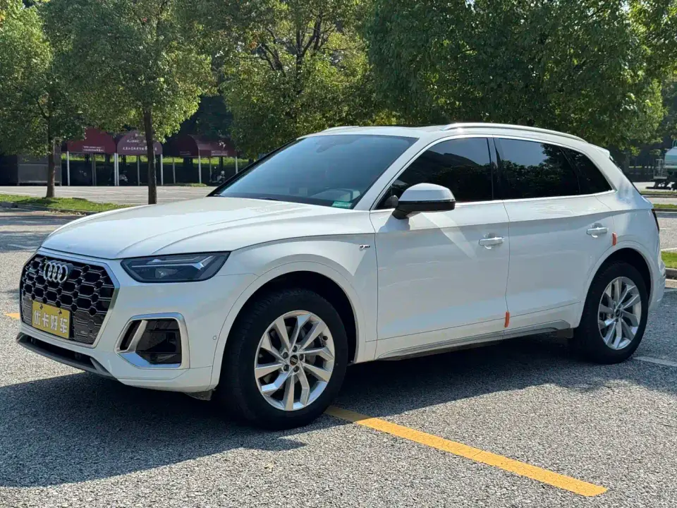Audi Q5L 40T Luxury Dynamic 2022