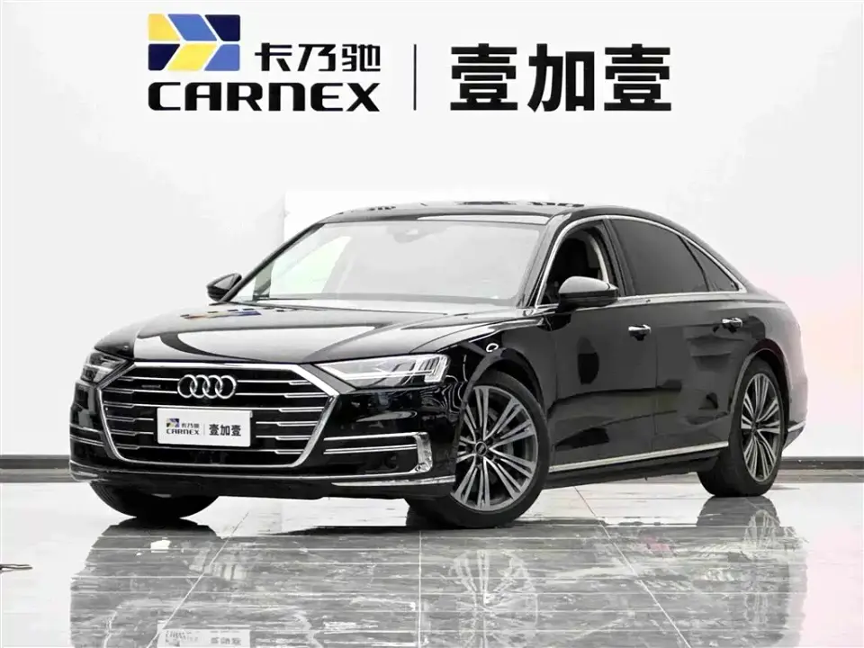 Audi A8 A8L 55 TFSI quattro Premium 2021